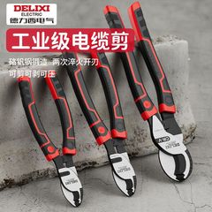 Delixi ケーブルカッター、ワイヤーストリッパー、工業用グレードの電気技師専用ワイヤーカッター、皮むきペンチ、ワイヤーカッター、ケーブル