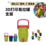 跨境定制打印沙滩饮料桶