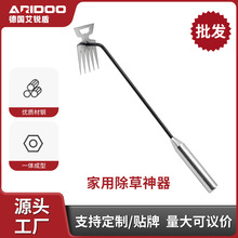 批发除草神器除根锰钢小号手松土挖野菜杂草新款连根拔草工具耙子