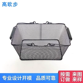 商超货架;商用购物篮;收纳架