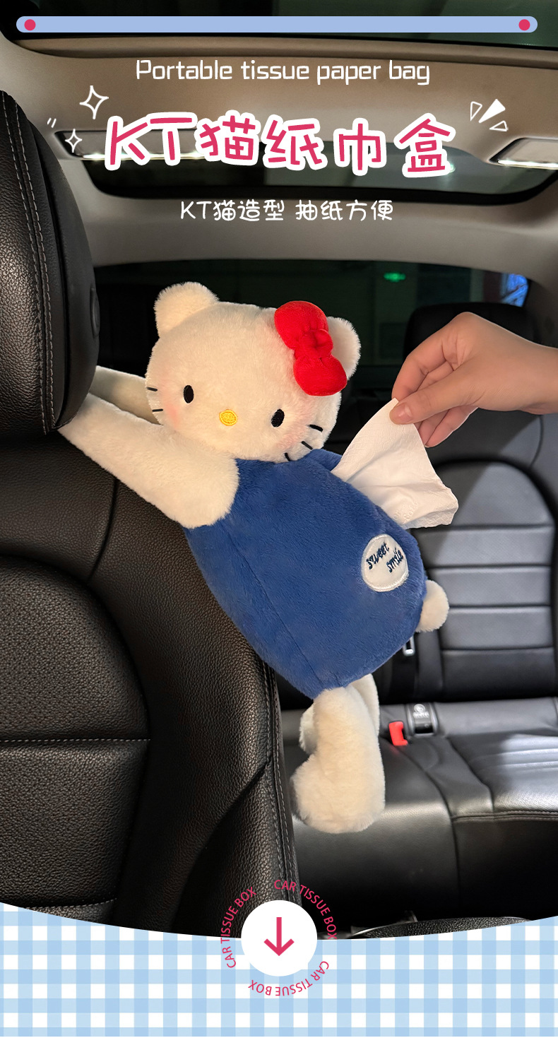 2026 Car and Home Cartoon Cat Tissue Box, Cute Doll Hanging Storage Tissue Holder for Girls' Cars