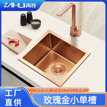 �{��õ����P��ֹ���̨ˮ��С�β�����N��ϴ����������̨����