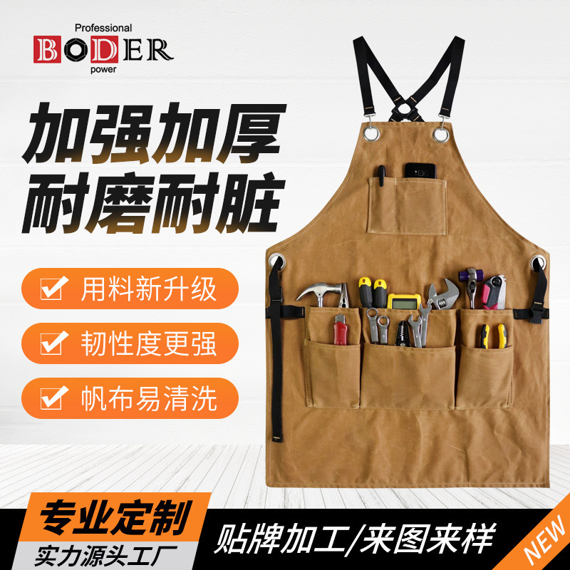 60*60cm 짧은 스타일