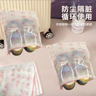 Ь���ռ{�����m�������K���ڴ��W����������Ь�����T���з��mЬ��