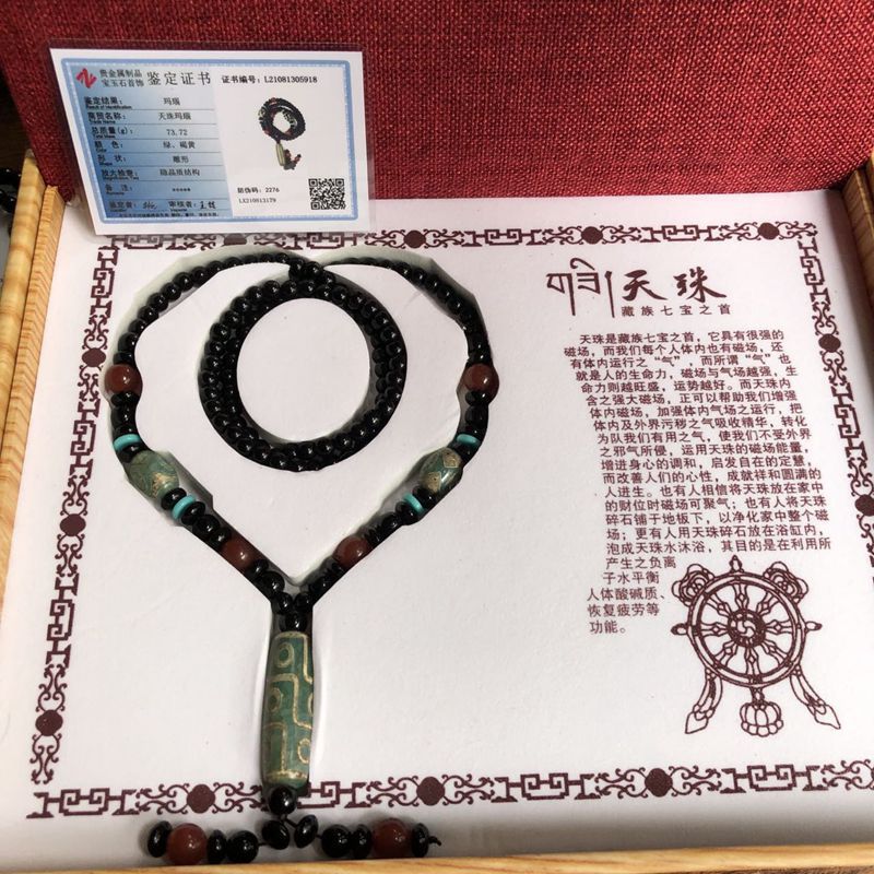 微信图片_20230418232812