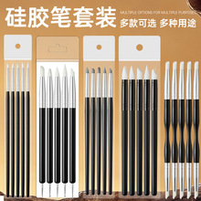 跨境双头硅胶笔两用美甲光疗拉线彩绘笔点钻点花笔多功能彩绘美甲