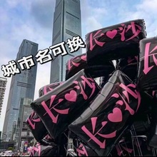 长沙网红气球黑色长方形铝膜地标气球可订作logo心形广告气球印字