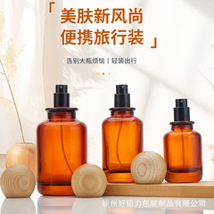 正方形茶色透明香水香氛玻璃分装空瓶厚底便携式细雾喷雾试剂瓶子