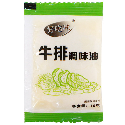 Sea Salt Black Pepper Powder Western Cuisine Seasoning Steak Seasoning Pasta Seasoning Chicken Breast Lamb Chops Black Pepper Manufacturer Wholesale