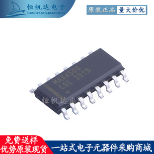 MAX4508CSE+T �NƬSOIC-16 ģ�M�_�P ������IC ԭ�b��Ʒ