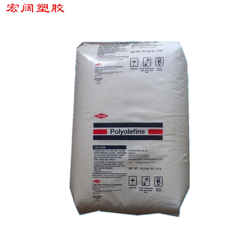 HDPE/DGDA-6944 管材级  高刚性 管材级 塑料容器 聚乙烯原料