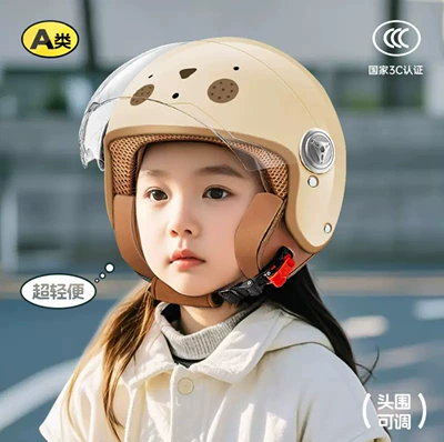 Helmet New National Standard, Motosiklet kaskı (dəbilqə) - 301-fawn-khaki-new-national-standard-category-a-free-rabbit-ears