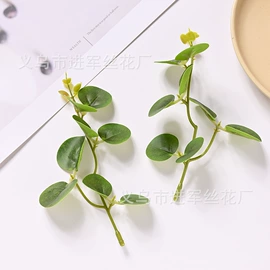 仿真花;仿真绿植;仿真藤条