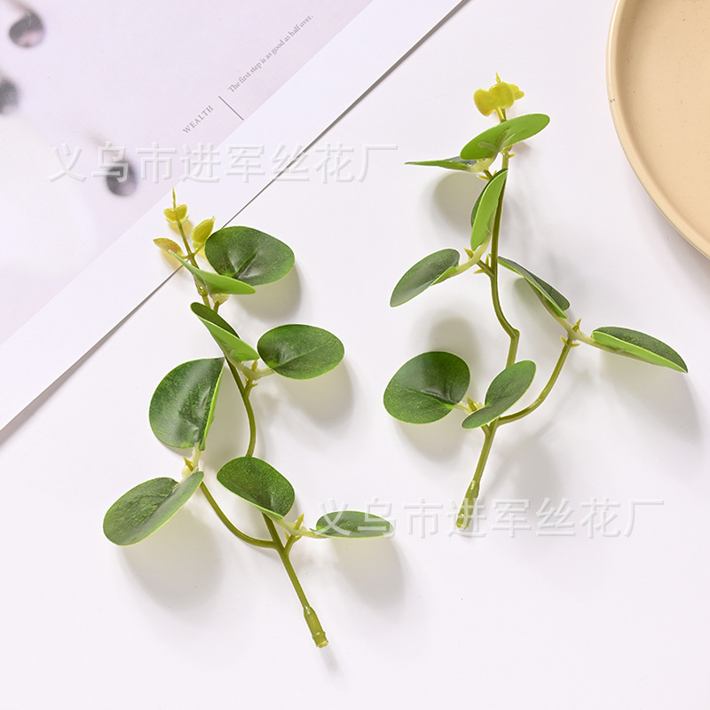 仿真尤加利金钱叶藤条花环配件婚庆家居装饰绢花叶子植物厂家批发