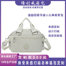 �羳���N�������ֵ���e����ͨ�ڰٴ�����С���μ米����б���Ů