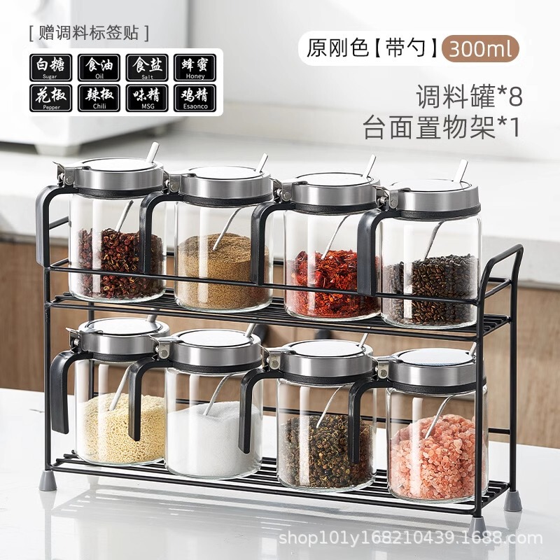 調味料箱セット家庭用コンビネーションキッチン収納箱缶調味料瓶味の素塩缶調味料調味料缶|undefined
