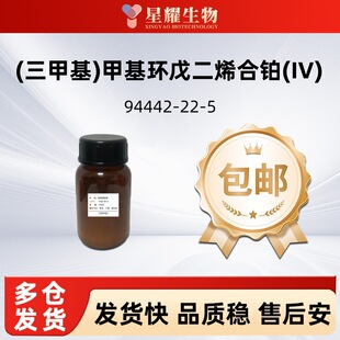 (���׻�)�׻��h���ϩ���K(IV)  �߻������|��Ʒ�F؛���b�ۺ���