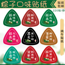 ���繝���ӿ�ζ�N���˺����յ��S�ճඹ�ˌ��նY�а��b�決�����z