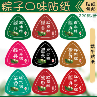 ���繝���ӿ�ζ�N���˺����յ��S�ճඹ�ˌ��նY�а��b�決�����z