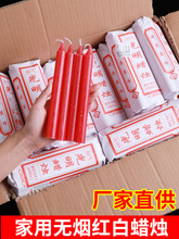 Ϟ�T���ßo���oζ�������l�D�T��������ʽ��ɫ�tϞ�Tͣ늑���