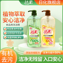 ϴˮϴȥϴ읍1.08L؛Sl