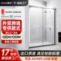 一字型卫生间家用干湿淋浴房