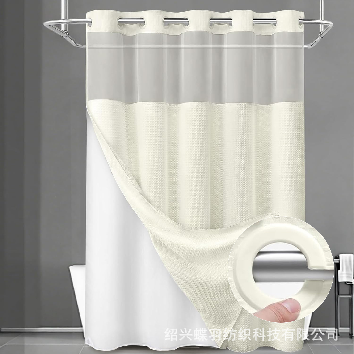 Cortina de baño Waffle doble anillo de poliéster cortina impermeable cortina de baño cortina de baño cortina de partición impermeable