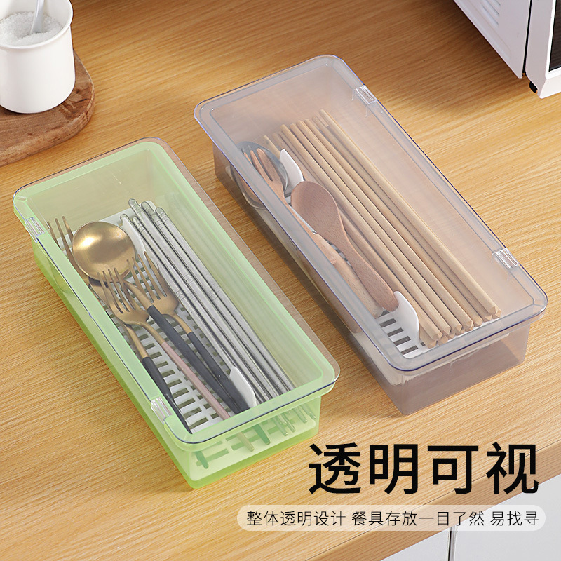 공장 배수 방진 식기 보관함 간단한 패션 젓가락 상자 주방 보관 용품 플라스틱 젓가락 케이지