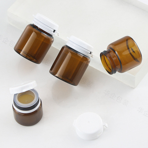 15g brown cream bottle 10g peel-off cover mask facial cream refill bottle wide mouth cillin bottle 5g double snap mouth glass bottle
