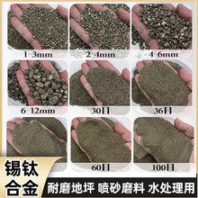 ���F�S���l��ĥ��ƺ���F�Vɰ�S�F�V��ɰ���Pˮ̎���a⁺Ͻ�ɰ