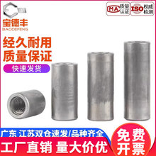 �F��ɫ�A��ĸ���L�A����ĸ�׹ܺ����ݗU�z�U�B���ݽzñM5M6M8M10