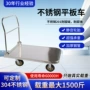 折叠定制便携静音拉货车