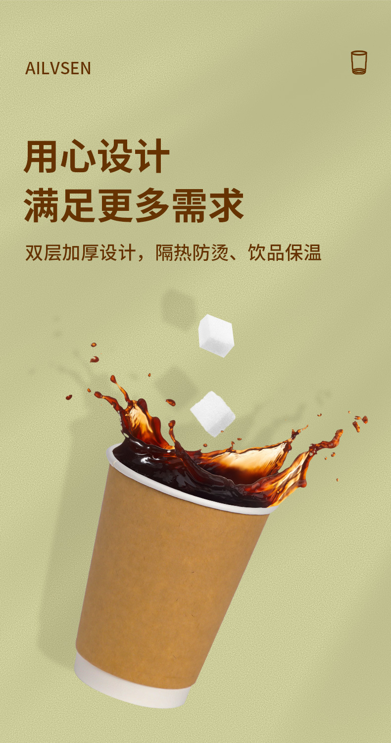 详情页2_02.jpg