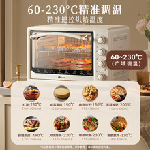 С��DKX-R40S6늿���40L���ö๦�����ª����؜����o�ٿض��ӿ�λ