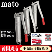 ���R�^mato�M���S�͘�ֱͲʽ�͏��ք�늄Ӹ߉����I�����͘�
