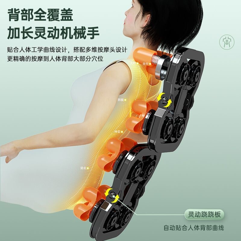 国境を越えた豪華な電動slレールマッサージ椅子卸売り家庭用全自動全身宇宙倉室マッサージソファー椅子|undefined