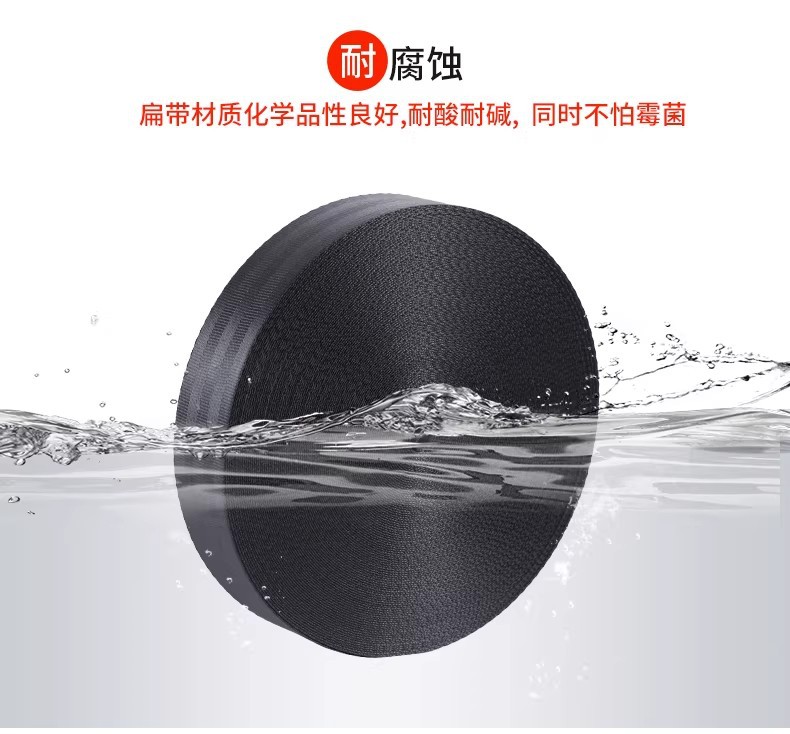 Truck tie-down strap, brake rope, thickened flat packing strap, outdoor trailer rope, safety strap, tensioner, fastening strap