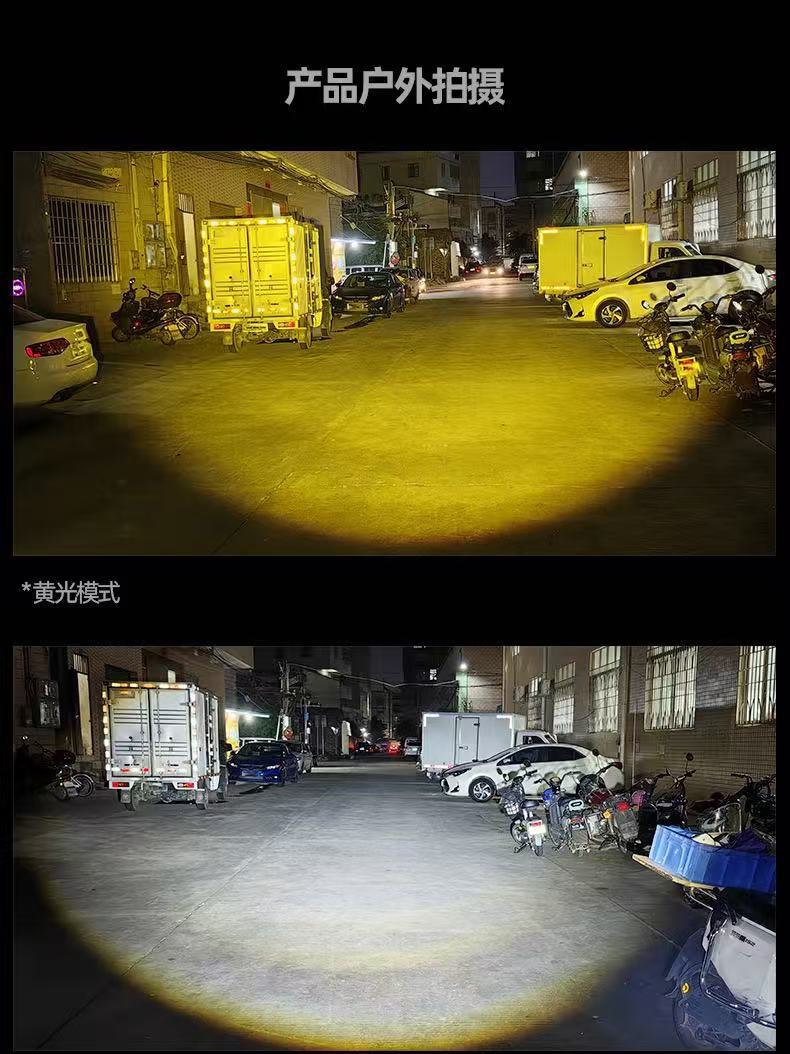 12V-80V Universal Four-Leaf Clover LED Headlight Motorcycle Electric Vehicle Modified Waterproof Spotlight
