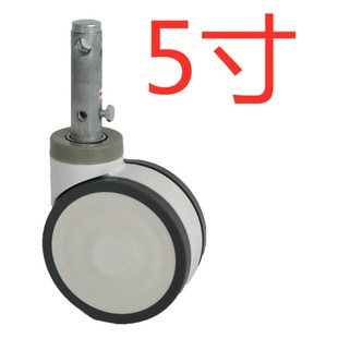 5-inch double row central control wheel 28*98 long rod TPR mute anti-winding brake central control wheel sickbed 1.3 million-way casters