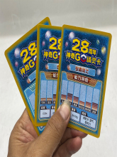神奇宝贝卡片USSR珍藏皮卡丘宠物小精灵男孩玩具卡牌