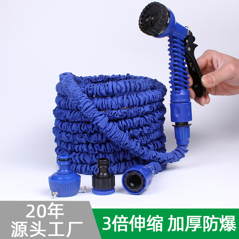 跨境专供国内通用三钉加转换接头3倍自然伸缩管魔术花园浇花水管