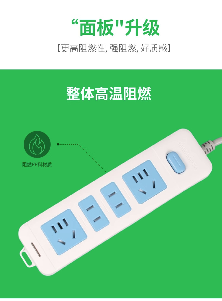 详情图片_08.jpg