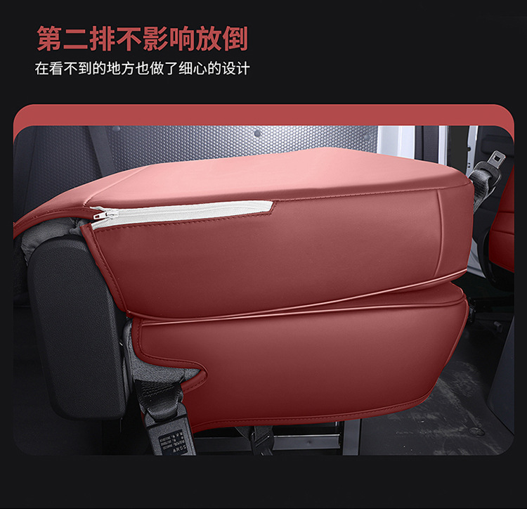 New Model Special Car Wuling Yangguang Perforated Leather Wear-Resistant and Breathable Four-Season Car Seat Cushion Fully Enclosed Special Seat Cover
