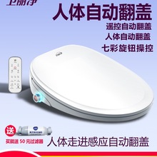 ������Ͱ��ȫ�Զ�����С�綯���ȳ�ϴ���ȷ�������ǰ�