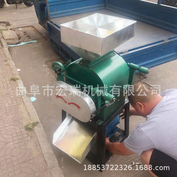 家用小型玉米高粱碎粒机 宏瑞不锈钢花生破碎机
