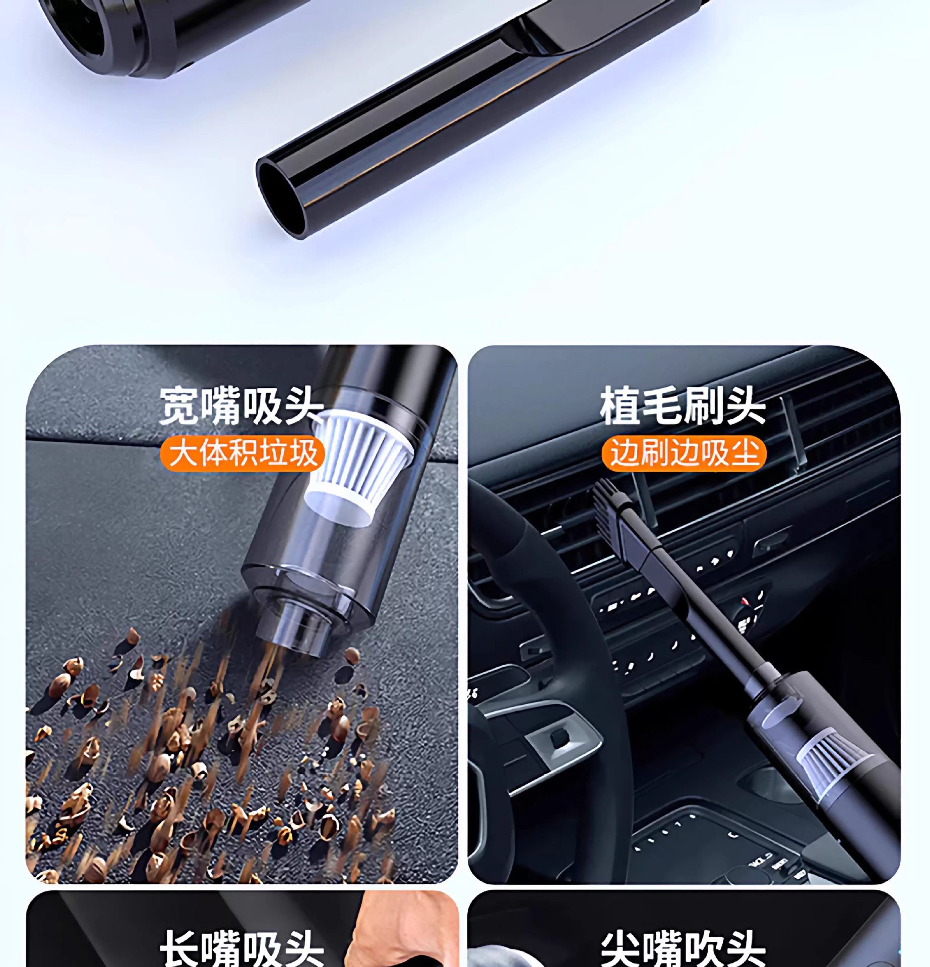 Car Vacuum Cleaner, Wireless In-Car Vacuum Cleaner, Household Car Vacuum Cleaner, Small Car Model, High-Power Powerful Mini Vacuum Cleaner