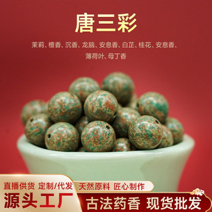 ��Ȼ������ɢ����N���ֹ���ĥ�������ldiy����������ș�����