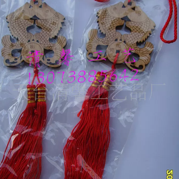 工厂直供汽车挂件出入平安符汽车饰品护身平安福木制挂件汽车用品