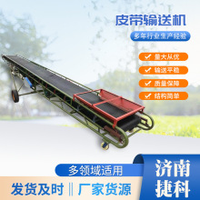 �S�Ҷ���Ƥ��ݔ�͙C�����b܇ж؛�����Â��͎�ʳƷ����ݔ���O��