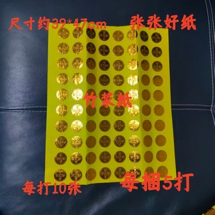 ��ʽ��X��{��Ԫ���Xһ��50������������X������Ʒ����ݰ���Ʒ